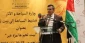 مؤتمر تشجيع السياحة إلى بيت لحم بعنوان “بيت لحم هالمرّة غير”