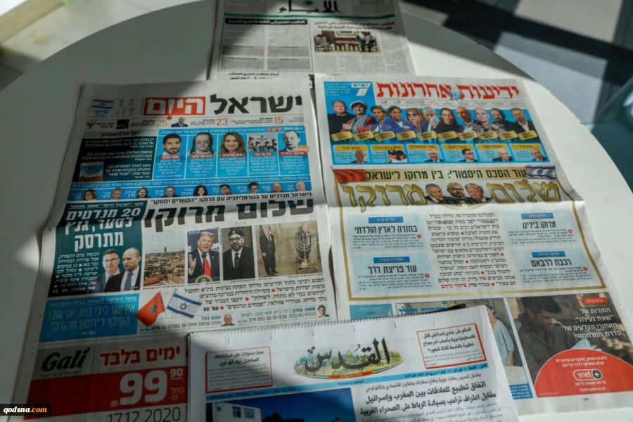 Moroccan Journalist Association condemns media normalisation with Israel