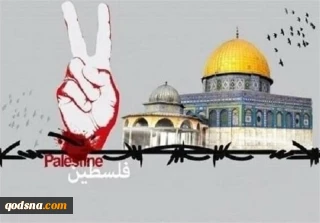 با تاکید بر گزینه مقاومت؛

اجلاس «پیشگامان قدس» در استانبول آغاز شد