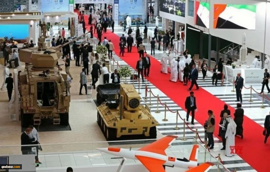 مؤتمر للدفاع "السيبراني" في السعودية بمشاركة "إسرائيل" 2