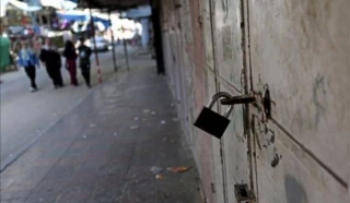 در پی کشف سویه جدید ویروس کرونا:

امیکرون و محدویت های آن تاثیر عمیقی  بر اقتصاد فلسطین خواهد داشت