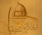 رویوران در اجلاس پیشگامان قدس:

وجود محور مقاومت رکن اصلی و راهبردی نیروهای حامی فلسطین در منطقه است