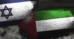 البرهان يستجدي 