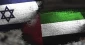 البرهان يستجدي 