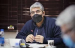 مجمع 