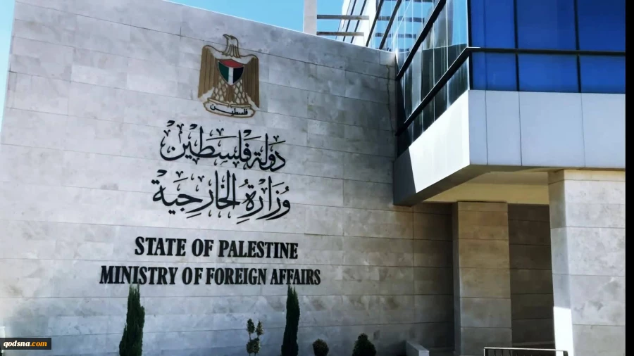 Foreign Ministry: "Israel's official adoption of ‘killers’ is a call on int'l community to redefine terrorism