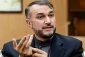 امير عبداللهيان: لا يمكن لأميركا العودة للاتفاق النووي دون رفع الحظر كله