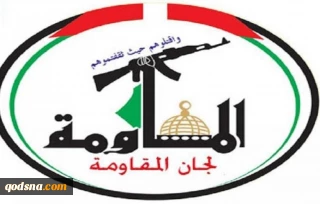 لجان المقاومة تثمن القرار اللبناني بما يخص اللاجئين الفلسطينيين
