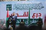 جشن سی و چهارمین سالگرد تاسیس حماس در غزه 5