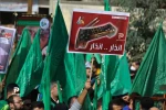 جشن سی و چهارمین سالگرد تاسیس حماس در غزه 6
