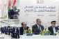 Int'l conference on 