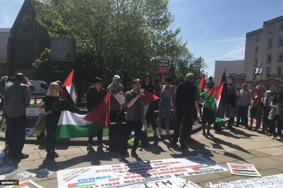 UK Lawyers for Israel threatens legal action against UoL for City University's vote to adopt BDS policy