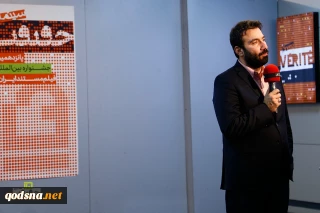 سادس أيام سينما الحقيقة.. عرض 22 فيلما وثائقيا من بينها دولية