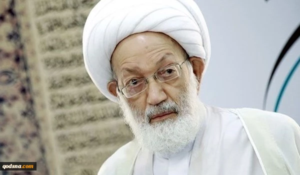 آية‌ الله عيسي قاسم: الهدف من التطبيع كسب رضا ودعم اميركا والكيان الصهيوني 2