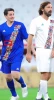 Saudi Football Player Spotted With Israeli Flag Defaced on His FIFA Legends Uniform 3