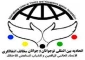 بيان الاتحاد الدولي لليافعين والشباب المناهضين للاحتلال تعليقا علي موقف المنتخب الجزائري المشرف الداعم لفلسطين