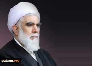 آیت الله اختری در پیام تسلیت شهادت سفیر جمهوری اسلامی ایران در یمن:

شهید ایرلو تلاش های خستگی‌ناپذیری برای کمک به مردم مظلوم و مسلمان یمن داشتند