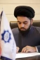 غرسة سليماني؛ وقفة وفاءٍ وثباتٍ على نهج الشهداء والمقاومين