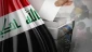 دلایل تایید نتایج انتخابات
از سوی دادگاه عالی عراق