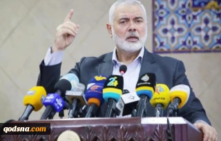 خلال مؤتمر القدس العلمي الـ15

هنية: الضفة تشهد بوادر انتفاضة ونهوضًا للمقاومة من جديد