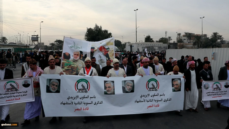 Baghdad rally marks anniversary of Iranian general's death US, Israeli flags trampled
 2