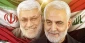 SDPN issues statement on anniversary of Qasem Soleimani's martyrdom