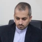 ارزیابی تحولات آینده فلسطین