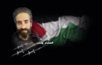 صحفي 