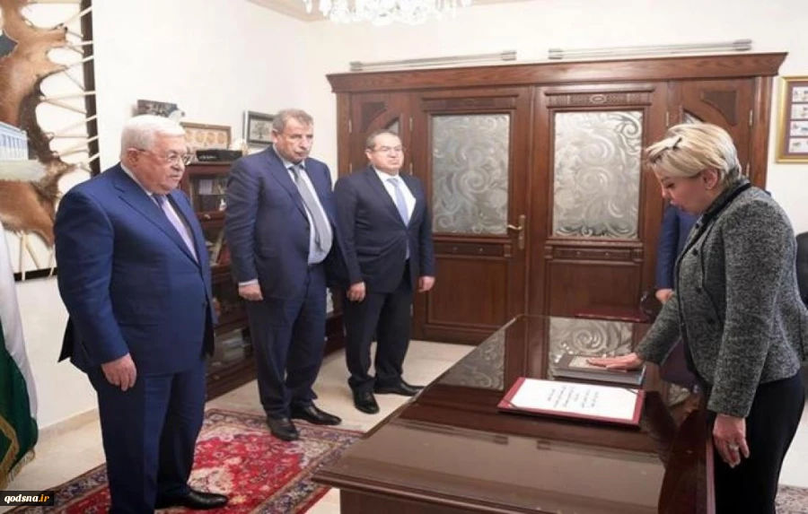 السلطة الفلسطينية تعين سفيرة جديدة بطهران
 2