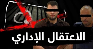 آخرین عناوین صبح روز یکشنبه رسانه های فلسطینی (19 دی) 

رئیس تشکیلات خودگردان به مصر می رود/ وزارت کشور غزه از بازداشت عامل ترور شهید البطش خبر داد/ اسرای فلسطینی برای نهمین روز به تحریم دادگاه های اسرائیل ادامه می دهند