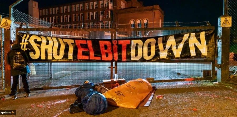 Palestine activists gain huge victory as Israeli firm Elbit sells off Oldham operation 2
