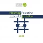 ‘Hashtag Palestine’: New report highlights rise in violations of Palestinian digital rights