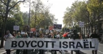 US campaign to oppose the Israeli Relations Normalization Act