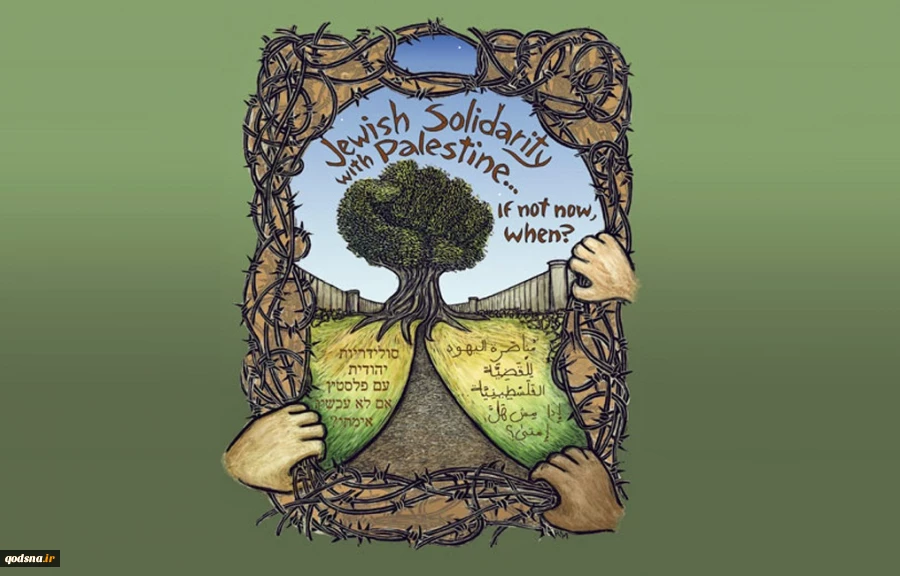 Jewish signatories endorse boycott of Sydney Festival over ‘art washing’ of Israeli apartheid