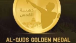 Int'l event to honor athletes against normalization with Israel