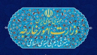 بیانیه وزارت خارجه درخصوص قطعنامه هولوکاست درمجمع عمومی سازمان ملل