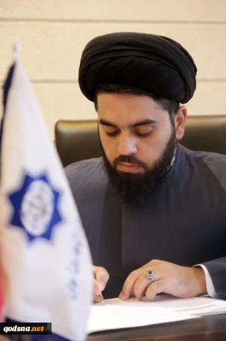 الفجر الثالث والأربعون: ايران السيادة والإقتدار والحرية