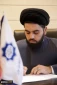 الفجر الثالث والأربعون: ايران السيادة والإقتدار والحرية