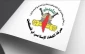 أسرى الجهاد يدعون للاستعداد لمعركة التمرد والانتفاضة الكبرى في السجون