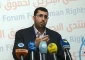 الدولة الأمنية في البحرين؛ 

المعارضة البحرينية: النظام الخليفي تزعجه أي فعالية للمطالبة بالحرية ولو كانت خارج البلاد