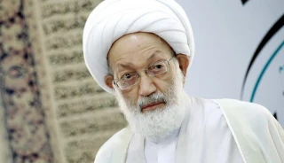 آیت الله عیسی قاسم:

ایستادگی در برابر سازش با رژیم صهیونیستی وظیفه سنگین همه مسلمانان است