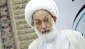 آیت الله عیسی قاسم:

ایستادگی در برابر سازش با رژیم صهیونیستی وظیفه سنگین همه مسلمانان است