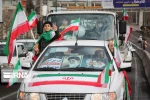 مشاركة الاطفال الايرانيين في احتفالات ذكرى انتصار الثورة الاسلامية 8