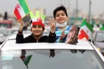 مشاركة الاطفال الايرانيين في احتفالات ذكرى انتصار الثورة الاسلامية 11