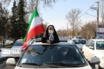 مشاركة الاطفال الايرانيين في احتفالات ذكرى انتصار الثورة الاسلامية 15