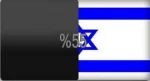 تحديات 