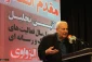 إقامة حفل تكريم السفير الفلسطيني السابق في طهران