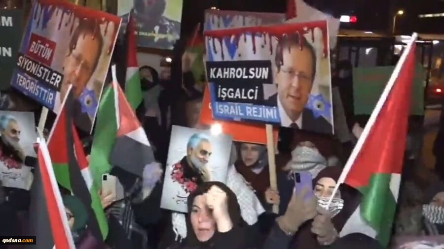 Turks rally in Ankara to protest visit by Israeli president