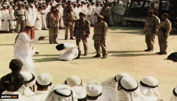 Int'l reactions to Saudi mass executions  2