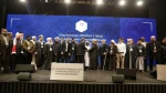 Muslim scholars discuss Palestine issue in Istanbul
 2